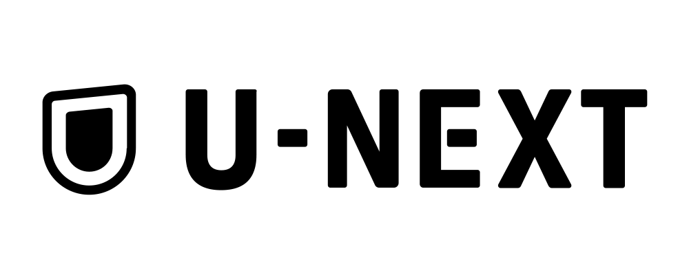 コミュファ光ビデオ（U－NEXT）